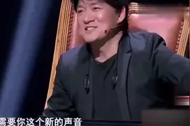 苏运莹《野子》，23岁首次登场就是王炸，这种唱法惊呆导师！