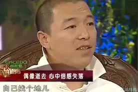 黄渤眼中的迈克尔杰克逊：对我来说是神一样，是唯一的偶像！视频封面