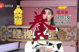 怀孕分娩导致盆底肌松弛，易致尿失禁，胎儿过大增加尿失禁发生率视频封面