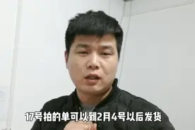 全国快递开始停运  所有的电商都只能发邮政快递了！