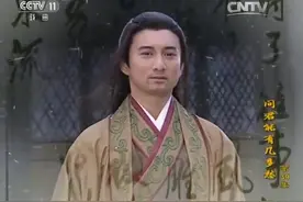 《问君能有几多愁》（大结局）视频封面
