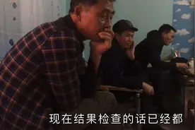 抗癌(1)：丈母娘得了乳腺癌，一人得病全家出动，望度过难关视频封面