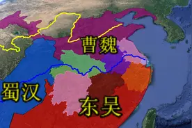 三国时期吴国都包含了现在的哪些省份，其中有没有你的家乡？视频封面