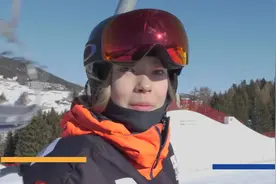 谷爱凌摘入籍后首个世界杯冠军，17岁天赋自由式滑雪美女选手视频封面