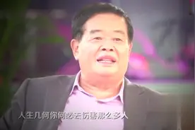 曹德旺放狠话：福耀员工3万多人，平均工资8000块一个月！视频封面