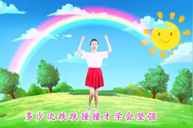 幼儿园儿童舞蹈《微微》火热单曲，小朋友跳起来既简单又欢快视频封面