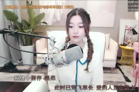网络神曲《世间美好与你环环相扣》女声版，值得收藏视频封面