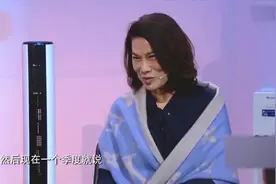 董明珠放话空调企业，10年内没人能赶的上！不亏是铁娘子视频封面