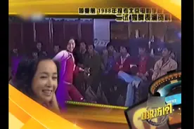 爸爸去北京出差，蒋雯丽跟爸爸一起顺便考了下北电，结果就考上了