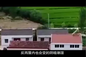 “房屋莫开五门”，指的是哪五门？有什么含义呢？看看你就懂了视频封面