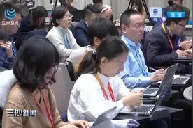 第四次全国经济普查结果发布 国民经济完成高质量“体检”视频封面