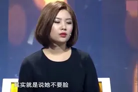 女生太好看遭闺密陷害，心机女一出场，涂磊：一看坐姿就是害人的