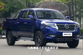 能拉人也能载货！车长5730mm，9.38万起售，顶配也才12.63万视频封面