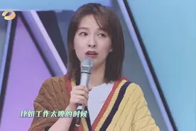 吴昕介绍女孩用的刘海神器，陈伟霆看入迷了，何炅让陈伟霆闭上嘴视频封面