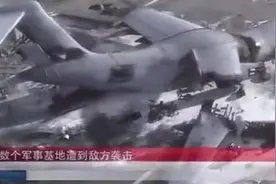 中国全面反击全景展示，最逼真战场模拟，3D模拟第三次世界大战视频封面