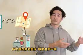 如何选择一名靠谱的正畸医生？周博士教你练就火眼金睛！
