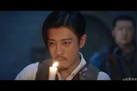 鬼吹灯之龙岭迷窟：经典口诀寻龙分金看缠山 一重缠是一重关视频封面