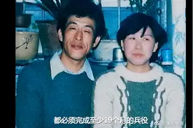 挪威军队男女混住宿舍内部曝光 男女士兵一起叠被视频封面