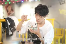 [肖战]爱的3个小店，“吃货战”推荐的地道重庆串串，实名打call