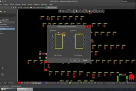 提高电子工程师效率的好办法 Altium软件快速调整丝印的方法分享