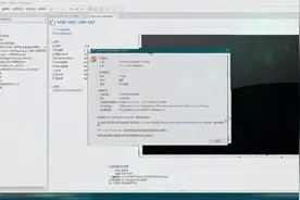 教你快速安装VM虚拟机