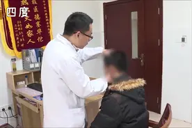 男子朋友聚会 开口大笑竟闭不上嘴 医生：嘴部得了关节炎视频封面