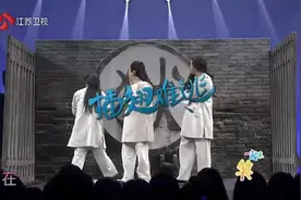 贾玲 潘斌龙 崔志佳《插翅难逃之女囚》爆笑！视频封面
