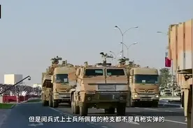 阅兵中士兵为何不佩带真枪实弹？1981年的教训令各国改变观念