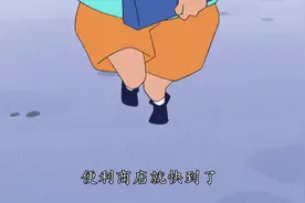 蜡笔小新：风间拉肚子快忍不住了，一直找厕所视频封面