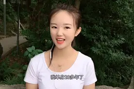 爆笑小剧场，小伙在公园搭讪美女，这结局太让小伙打脸了！视频封面