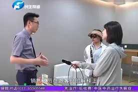 贷款买车交了5000定金，征信不过，4S：只要加钱就可以过视频封面