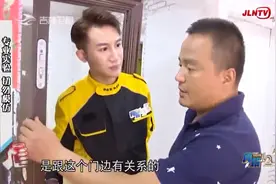 真相123：一张塑料卡片，就能让小偷打开防盗门入室盗窃，真假？