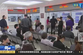 便宜了！医保新目录出炉，70个新药纳入其中，价格平均下降60.7%视频封面