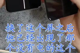 iPhone手机屏幕伪装技术越来越牛 怎么正确选择苹果手机视频封面