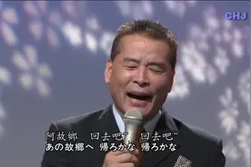 演歌：《北国の春》千昌夫 ，非常经典的一首日文老歌视频封面