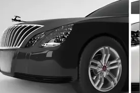 新伏尔加汽车的新颖性，俄罗斯汽车的概念视频封面