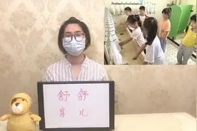 孩子为啥总在幼儿园“拉裤子”如厕不规律的宝宝，主要原因有三个视频封面