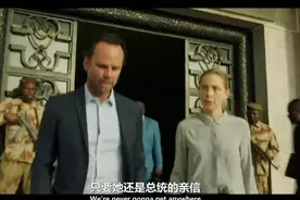 什么是美国   这就是  bdwq视频封面