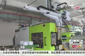 一次性餐盒“紧俏”，烟台这家包装企业立即转产，一天生产六万套视频封面