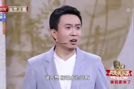 张兆阳演讲：收藏的最高境界，是让所有人平等的看到，欣赏和学习