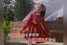 粤语儿歌 -《五只小鸭子》《小白兔》全是童年的回忆！