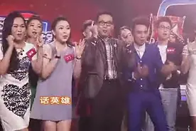 广东方言节目《谁语争锋》，开场曲各种家乡话版本，一起来听听吧视频封面