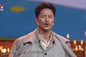现场再现方志敏代表作《可爱的中国》，闻者落泪|跨越时空的回信视频封面