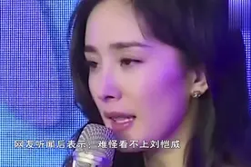 杨幂家庭背景首次曝光，这家境确实牛