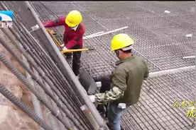 湖北在建最大水利项目——碾盘山水利水电枢纽工程复工视频封面