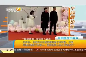 牛！11岁女孩独自主持姑妈婚礼，面对几百号来宾从容淡定气场十足视频封面