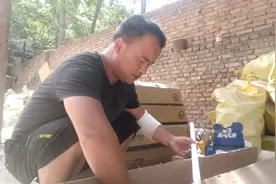 5元10箱收的LED灯管，是当玻璃卖.还是当二手卖，有要包邮包邮视频封面
