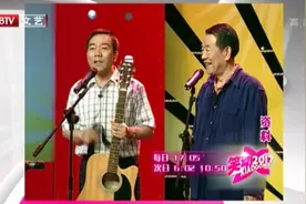 相声世家 杨少华 杨议 杨化然 祖孙三代表演相声  特精彩