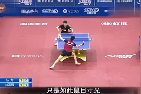 刘国梁停办乒超联赛，有3重深意