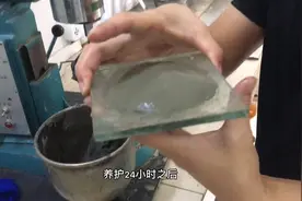 水泥质量合不合格？混凝土实验室试饼法，安定性检测方法视频封面